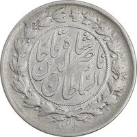 سکه 1000 دینار 1296 - VF35 - ناصرالدین شاه