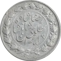 سکه 2000 دینار 1305 خطی - AU50 - رضا شاه