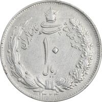 سکه 10 ریال 1324 - AU50 - محمد رضا شاه
