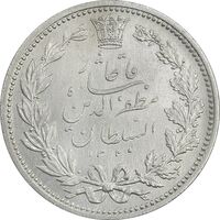 سکه 5000 دینار 1320 خطی - AU50 - مظفرالدین شاه
