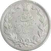 سکه 5000 دینار 1320 خطی - AU50 - مظفرالدین شاه