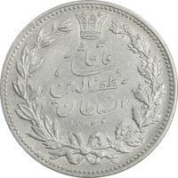 سکه 5000 دینار 1320 خطی - AU50 - مظفرالدین شاه