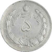 سکه 5 ریال 1310 - EF45 - رضا شاه