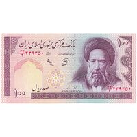 اسکناس 100 ریال (محمدخان - عادلی) - تک - UNC63 - جمهوری اسلامی
