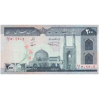 اسکناس 200 ریال (نمازی - نوربخش) فیلیگران الله - شماره بزرگ - تک - UNC62 - جمهوری اسلامی