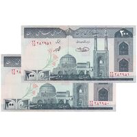 اسکناس 200 ریال (شیبانی - حسینی) - نخ نستعیلق - جفت - UNC61 - جمهوری اسلامی