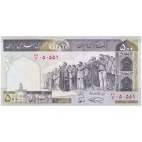 اسکناس 500 ریال (نمازی - نوربخش) فیلیگران الله - تک - UNC63 - جمهوری اسلامی