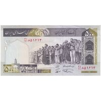 اسکناس 500 ریال (نمازی - نوربخش) فیلیگران الله - نخ جمهوری - تک - UNC61 - جمهوری اسلامی