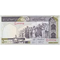 اسکناس 500 ریال (نمازی - نوربخش) سری نوزده - تک - UNC62 - جمهوری اسلامی