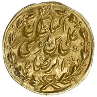 سکه پولکی طلا امام رضا (ع) - AU - قاجار