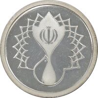 مدال یادبود سی امین سالگرد پیروزی انقلاب اسلامی ایران - PF62 - جمهوری اسلامی