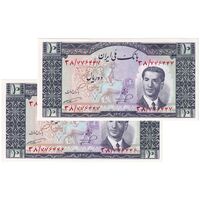 اسکناس 10 ریال 1332 - جفت - UNC64 - محمد رضا شاه