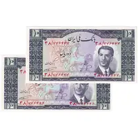 اسکناس 10 ریال 1332 - جفت - UNC64 - محمد رضا شاه