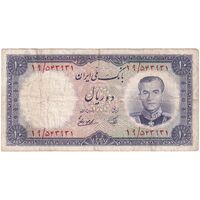 اسکناس 10 ریال 1337 - تک - VF30 - محمد رضا شاه