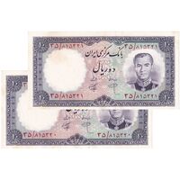 اسکناس 10 ریال 1340 - جفت - UNC63 - محمد رضا شاه