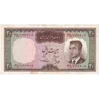 اسکناس 20 ریال (هویدا - سمیعی) - تک - EF45 - محمد رضا شاه