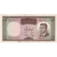 اسکناس 20 ریال (هویدا - سمیعی) - تک - EF45 - محمد رضا شاه