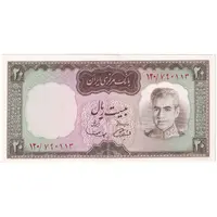 اسکناس 20 ریال (آموزگار - سمیعی) - تک - UNC64 - محمد رضا شاه