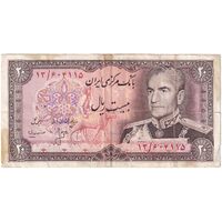 اسکناس 20 ریال (انصاری - مهران) ریال بسته - تک - VF35 - محمد رضا شاه