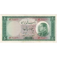 اسکناس 50 ریال 1333 - تک - AU55 - محمد رضا شاه