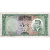 اسکناس 50 ریال (بهنیا - سمیعی) - تک - EF45 - محمد رضا شاه
