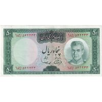 اسکناس 50 ریال (آموزگار - سمیعی) - تک - AU55 - محمد رضا شاه