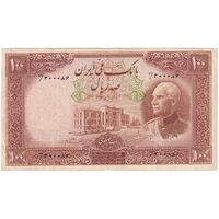 اسکناس 100 ریال پشت فارسی - مهر 1320 - تک - F15 - رضا شاه