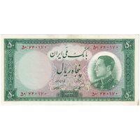 اسکناس 50 ریال 1333 - تک - UNC62 - محمد رضا شاه