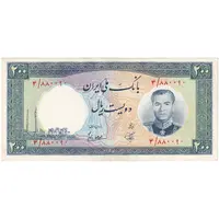 اسکناس 200 ریال 1337 - تک - UNC61 - محمد رضا شاه