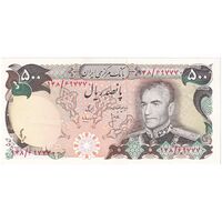 اسکناس 500 ریال (انصاری - مهران) - تک - UNC62 - محمد رضا شاه
