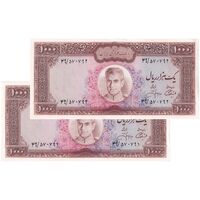 اسکناس 1000 ریال (آموزگار - جهانشاهی) - جفت - UNC62 - محمد رضا شاه