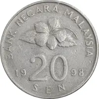 سکه 20 سن 1998 پادشاهی انتخابی - EF45 - مالزی