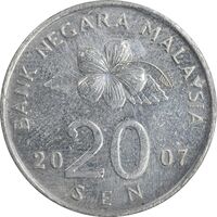 سکه 20 سن 2007 پادشاهی انتخابی - EF45 - مالزی سکه 20 سن 2007 پادشاهی انتخابی - EF45 - مالزی