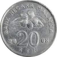 سکه 20 سن 2008 پادشاهی انتخابی - EF45 - مالزی