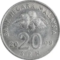 سکه 20 سن 2009 پادشاهی انتخابی - AU50 - مالزی