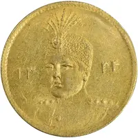 سکه طلا 5000 دینار 1334 تصویری - MS63 - احمد شاه