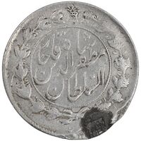 سکه 1000 دینار 1322 خطی - EF - مظفرالدین شاه