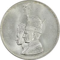 مدال نقره جشن تاجگذاری 1346 - MS64 - محمد رضا شاه
