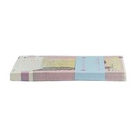 بسته اسکناس 2000 ریال (جعفری - شیبانی) یک یکم - شماره قرینه - UNC - جمهوری اسلامی