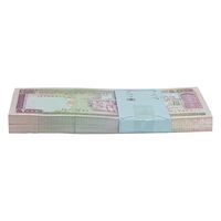 بسته اسکناس 2000 ریال (محمدخان - نوربخش) شماره بزرگ - نخ کامپیوتری - UNC - جمهوری اسلامی