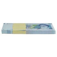 بسته اسکناس 20000 ریال (طیب نیا - سیف) بادگیر - شماره قرینه - UNC - جمهوری اسلامی