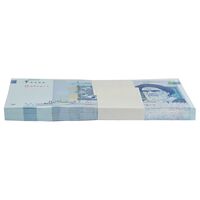 بسته اسکناس 20000 ریال (طیب نیا - سیف) بادگیر - شماره دوقلو - UNC - جمهوری اسلامی