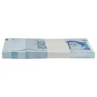 بسته اسکناس 20000 ریال (طیب نیا - سیف) بادگیر - شماره دوقلو - UNC - جمهوری اسلامی