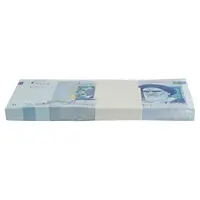 بسته اسکناس 20000 ریال (طیب نیا - سیف) بادگیر - شماره سه قلو افزایشی - UNC - جمهوری اسلامی