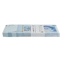بسته اسکناس 20000 ریال (کرباسیان - همتی) نخ نوع 1  - UNC - جمهوری اسلامی