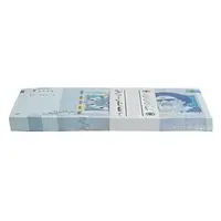 بسته اسکناس 20000 ریال (کرباسیان - همتی) نخ نوع 1  - UNC - جمهوری اسلامی