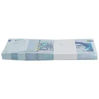 بسته اسکناس 20000 ریال (دژپسند - همتی) نخ نوع 1 - UNC - جمهوری اسلامی