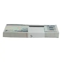 بسته اسکناس 200 ریال (نمازی - نوربخش) فیلیگران امام - شماره بزرگ - شماره قرینه - UNC - جمهوری اسلامی