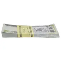 بسته اسکناس 500 ریال (نمازی - نوربخش) - تیپ دو - نخ نستعلیق - UNC - جمهوری اسلامی