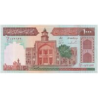 اسکناس 1000 ریال (ایروانی - نوربخش) - تک - UNC60 - جمهوری اسلامی